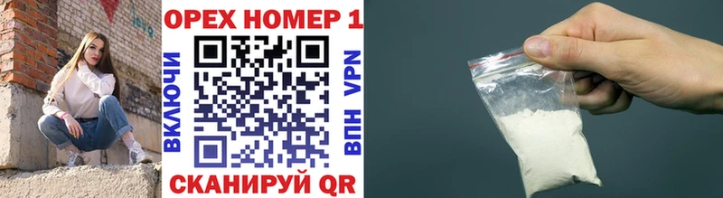 Все наркотики Краснослободск Alpha-PVP  Гашиш 