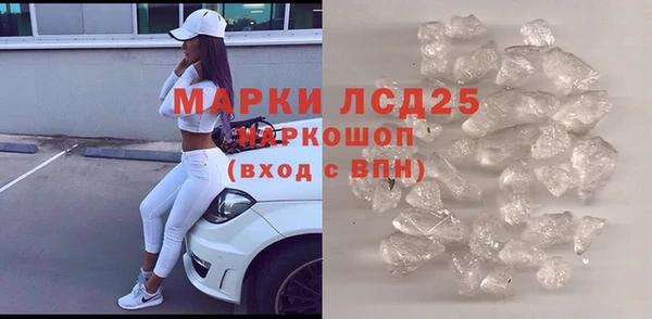 хмурый Баксан