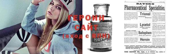 тгк Балахна