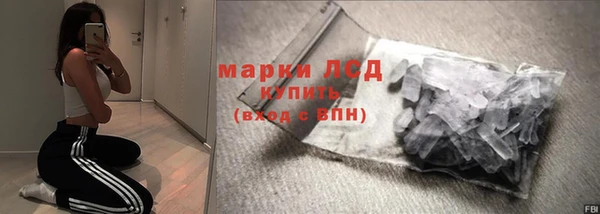 хмурый Баксан