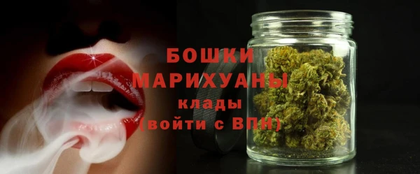 хмурый Баксан