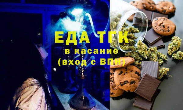 хмурый Баксан