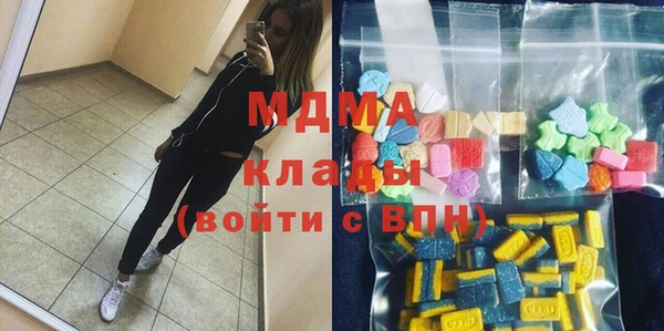 хмурый Баксан