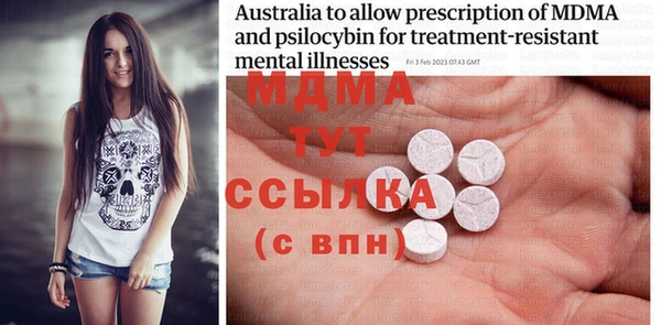 хмурый Баксан
