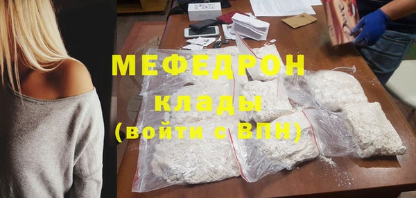 хмурый Баксан