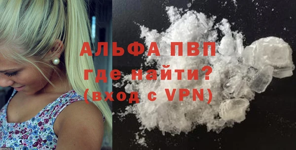 хмурый Баксан
