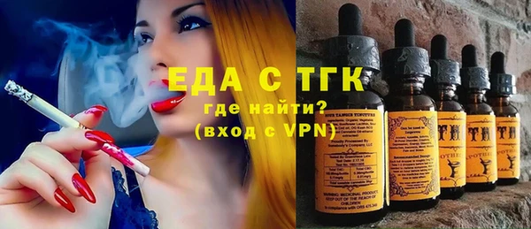 хмурый Баксан