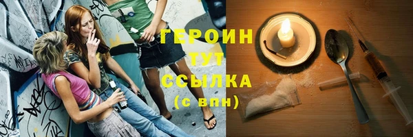 хмурый Баксан