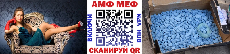 shop как зайти  Краснослободск  МЕТАМФЕТАМИН мет 
